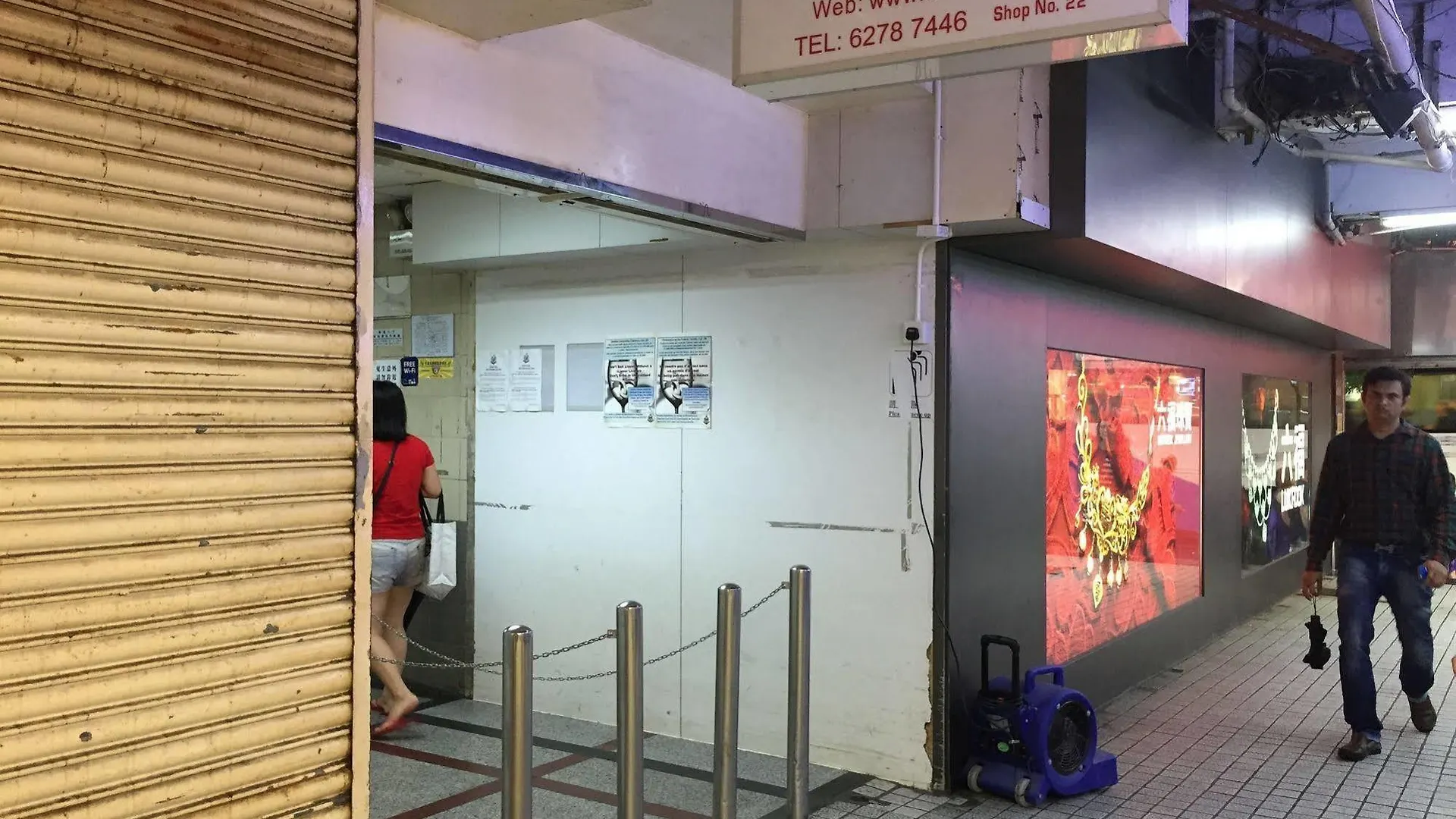 Hotel 3D Inn Hong Kong