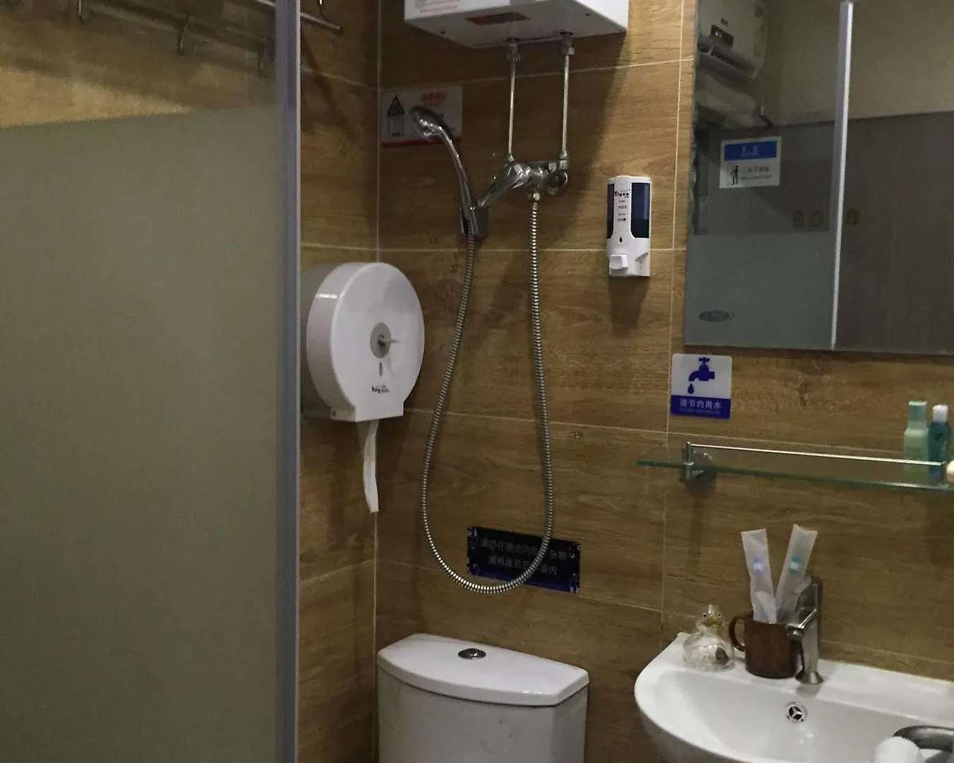 3D Inn Hong Kong Hotel