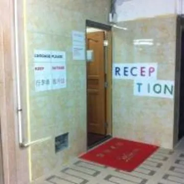 3D Inn Hong Kong