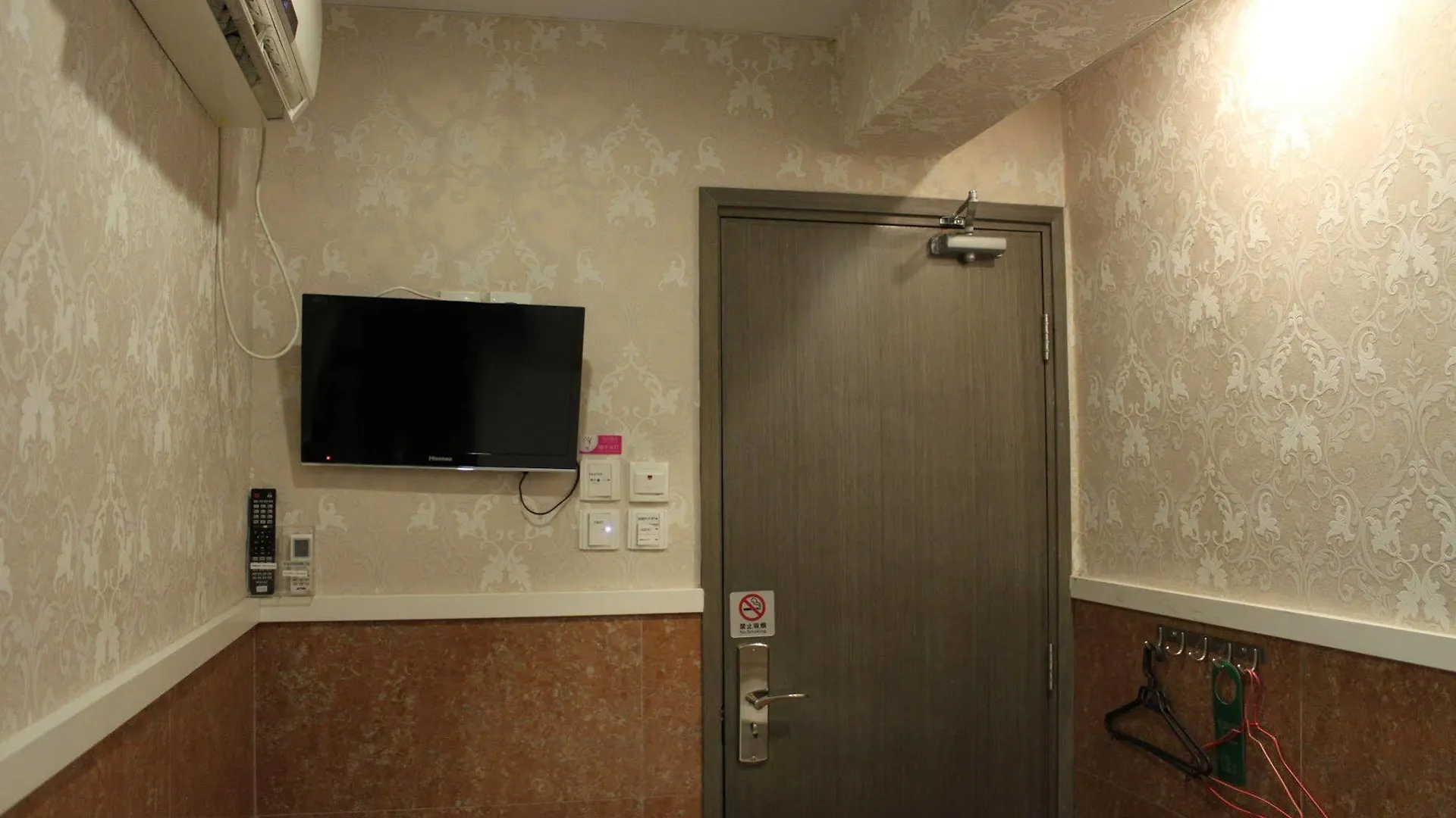 Hotel 3D Inn Hong Kong