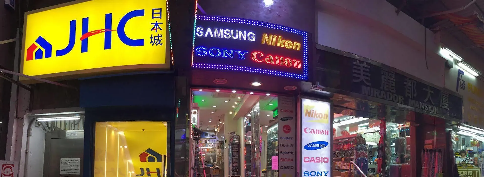 Hotel 3D Inn Hong Kong