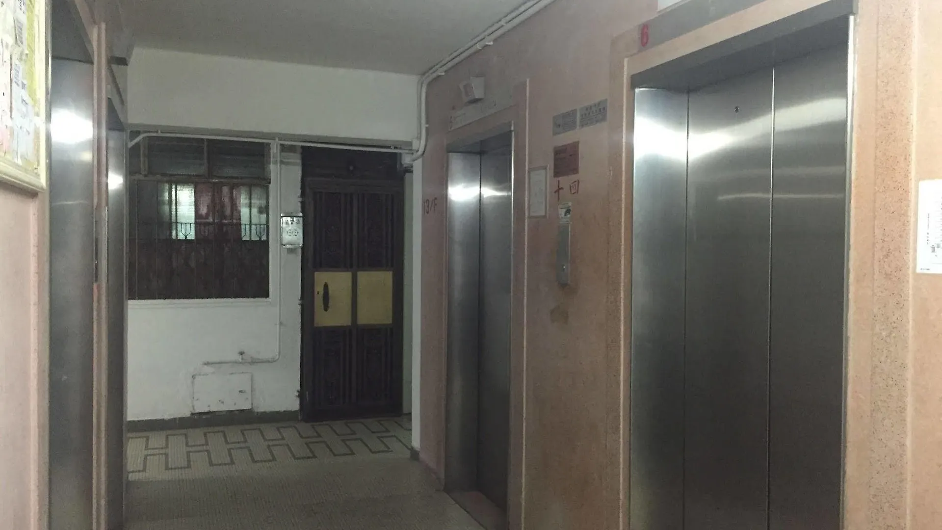 3D Inn Hongkong Hotel